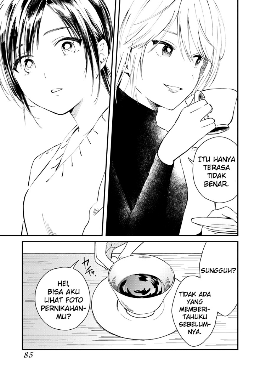 Yodaka, Meguru Chapter 02 Gambar 17