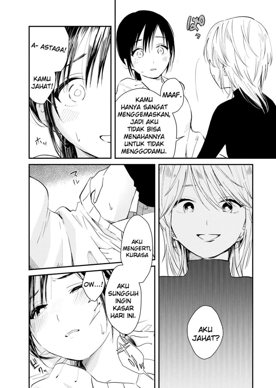 Yodaka, Meguru Chapter 02 Gambar 31