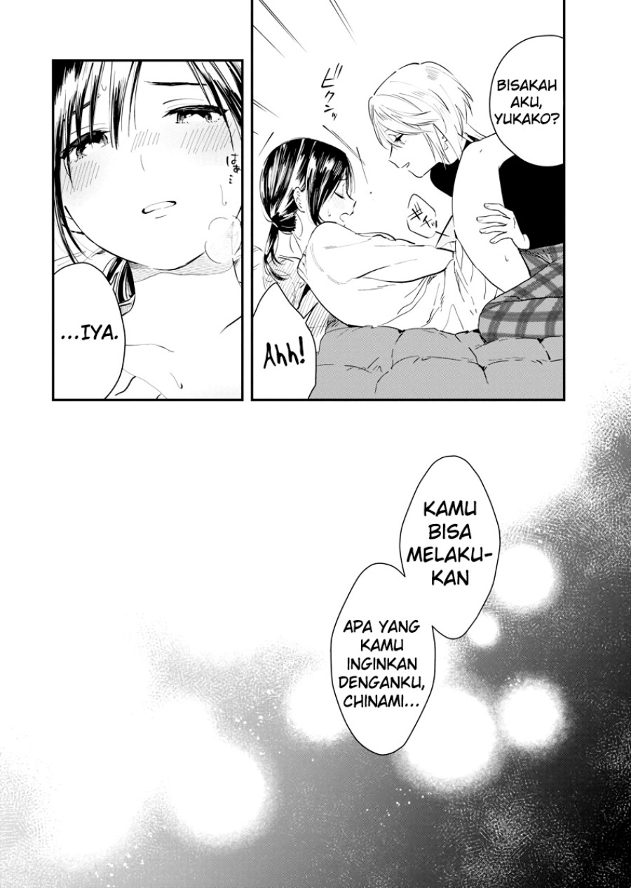 Yodaka, Meguru Chapter 02 Gambar 32