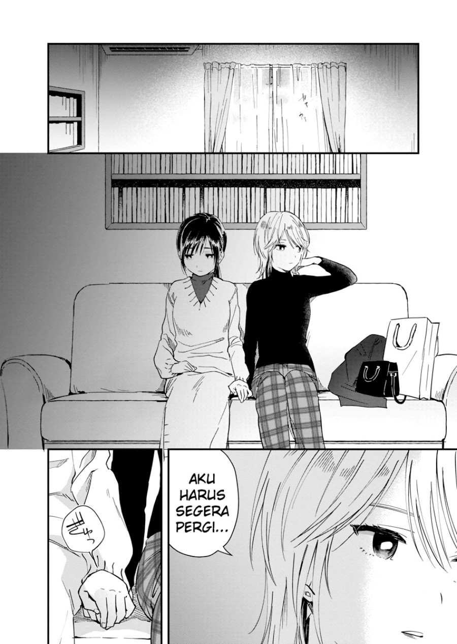 Yodaka, Meguru Chapter 02 Gambar 33