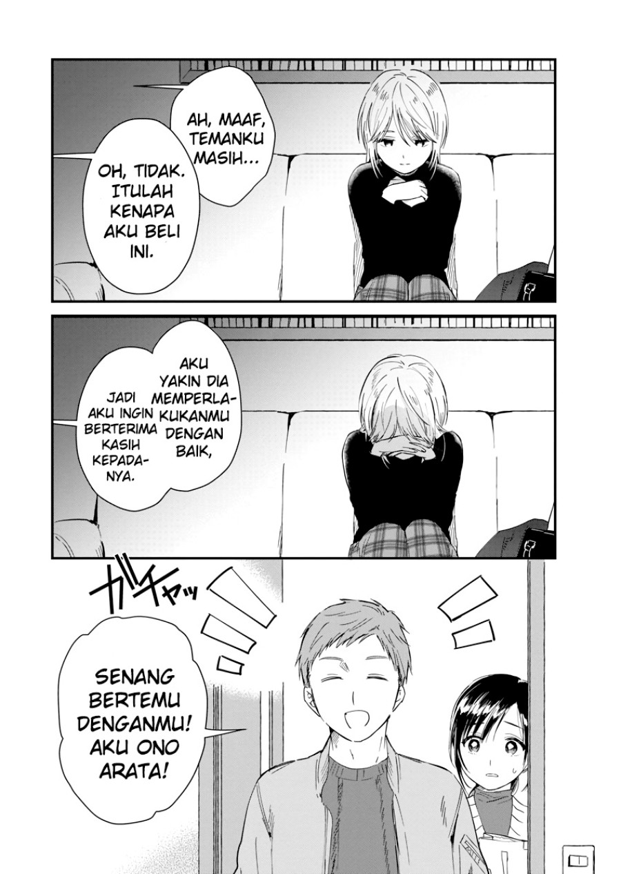 Yodaka, Meguru Chapter 02 Gambar 36
