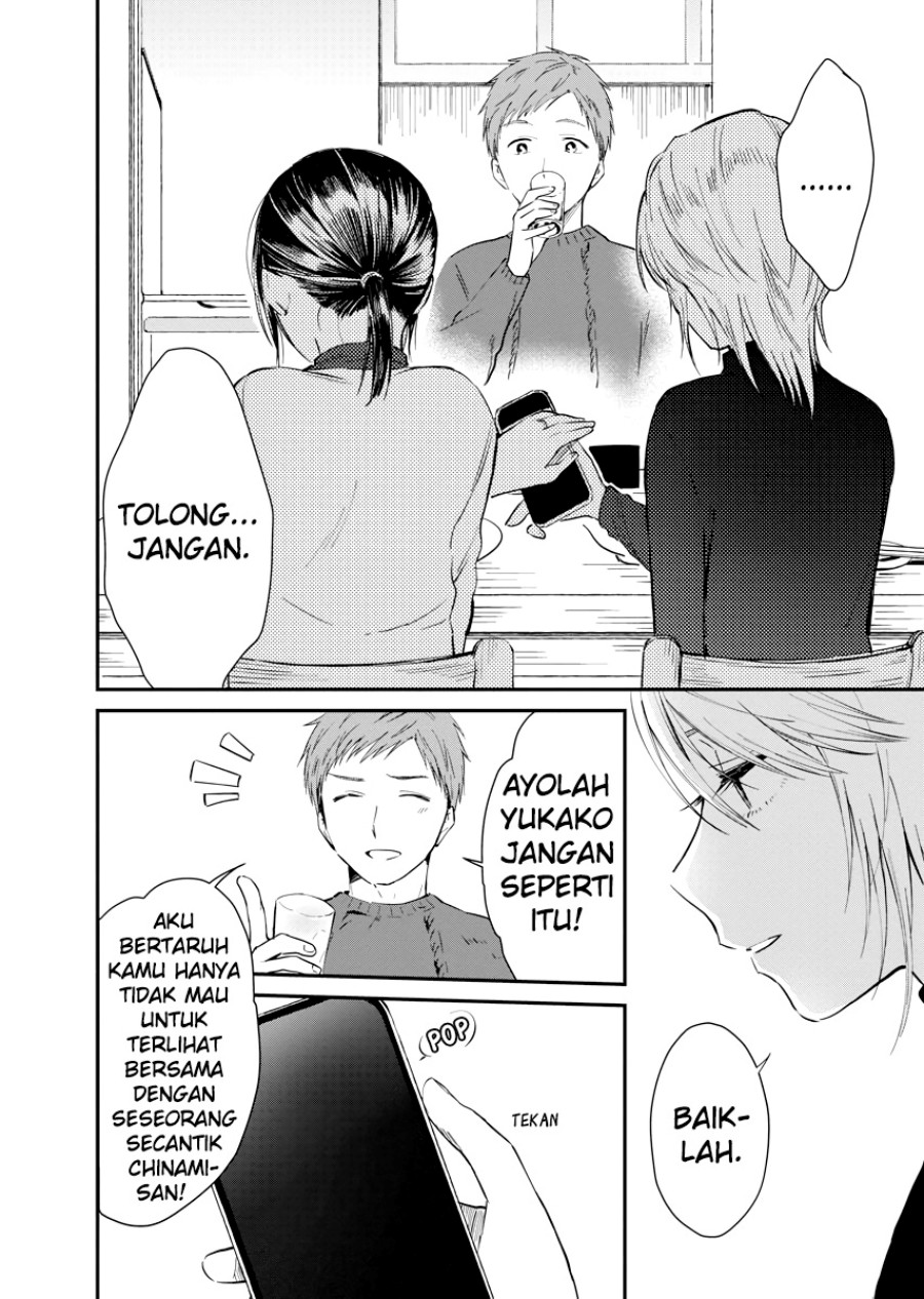 Yodaka, Meguru Chapter 04 Gambar 14