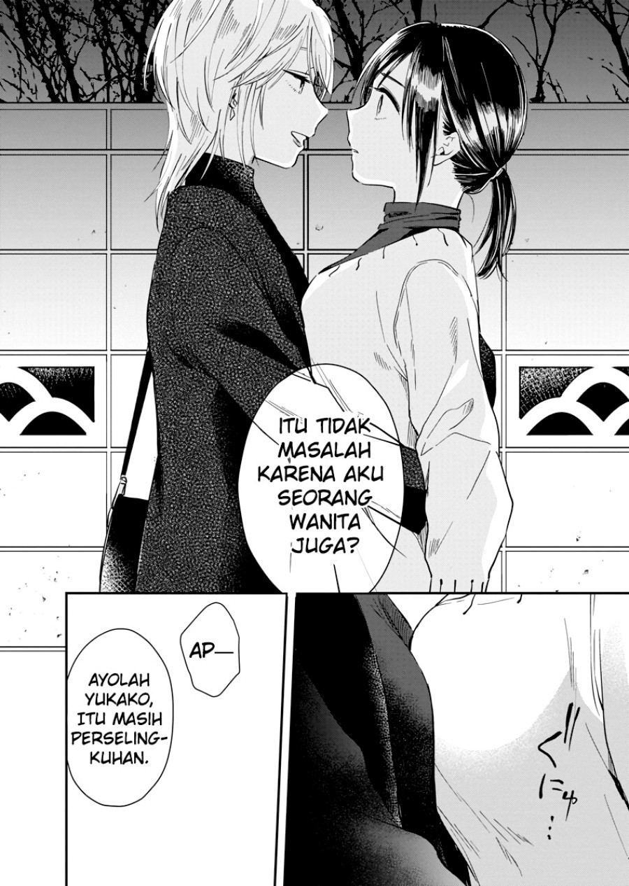 Yodaka, Meguru Chapter 04 Gambar 20