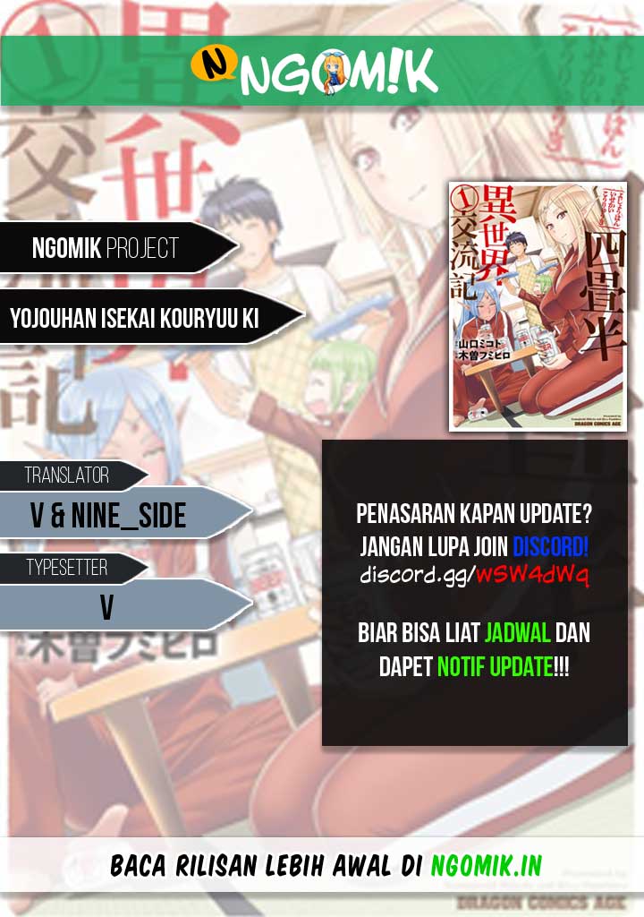 Yojouhan Isekai Kouryuu Ki Chapter 01 Gambar 1