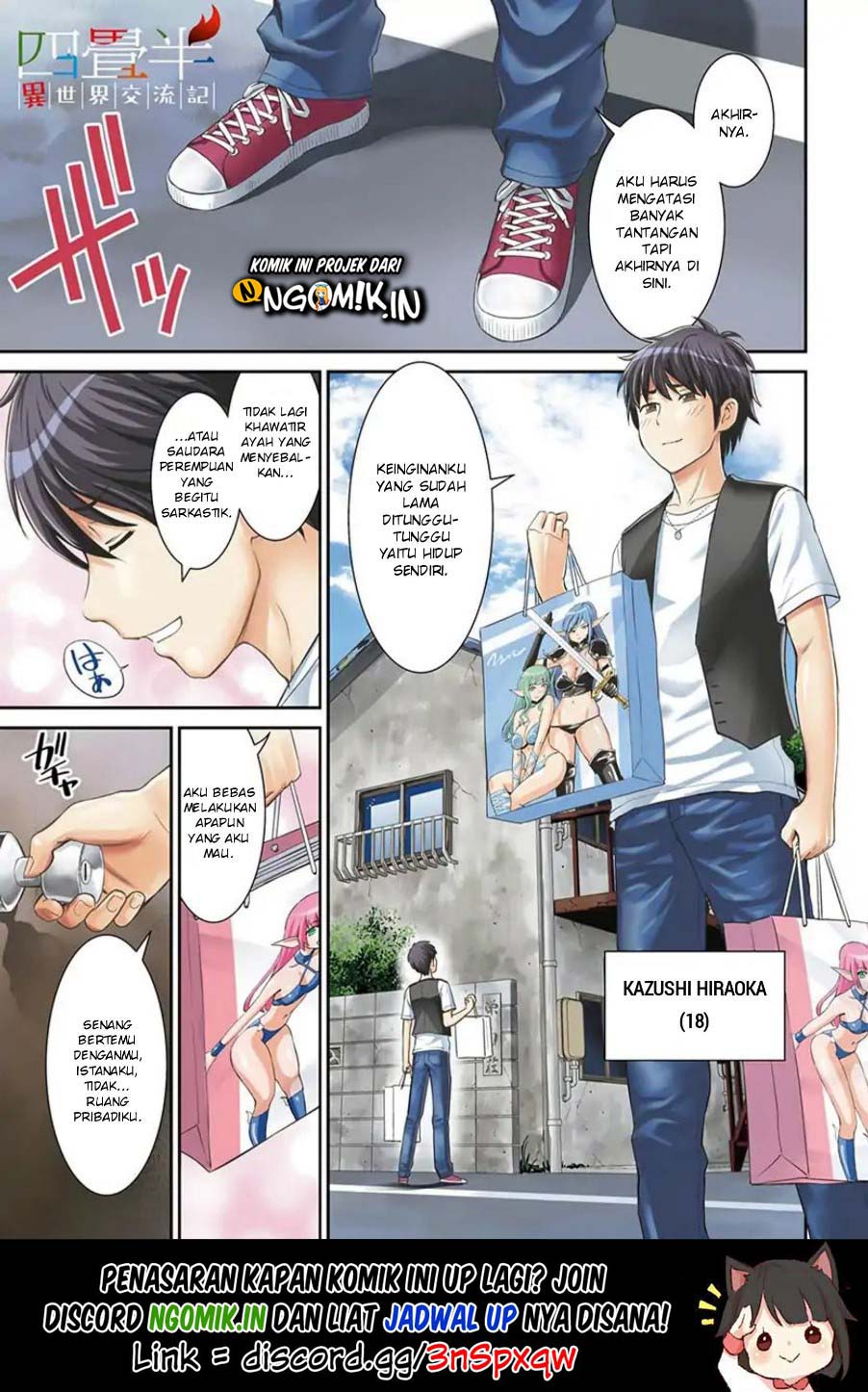 Yojouhan Isekai Kouryuu Ki Chapter 01 Gambar 2
