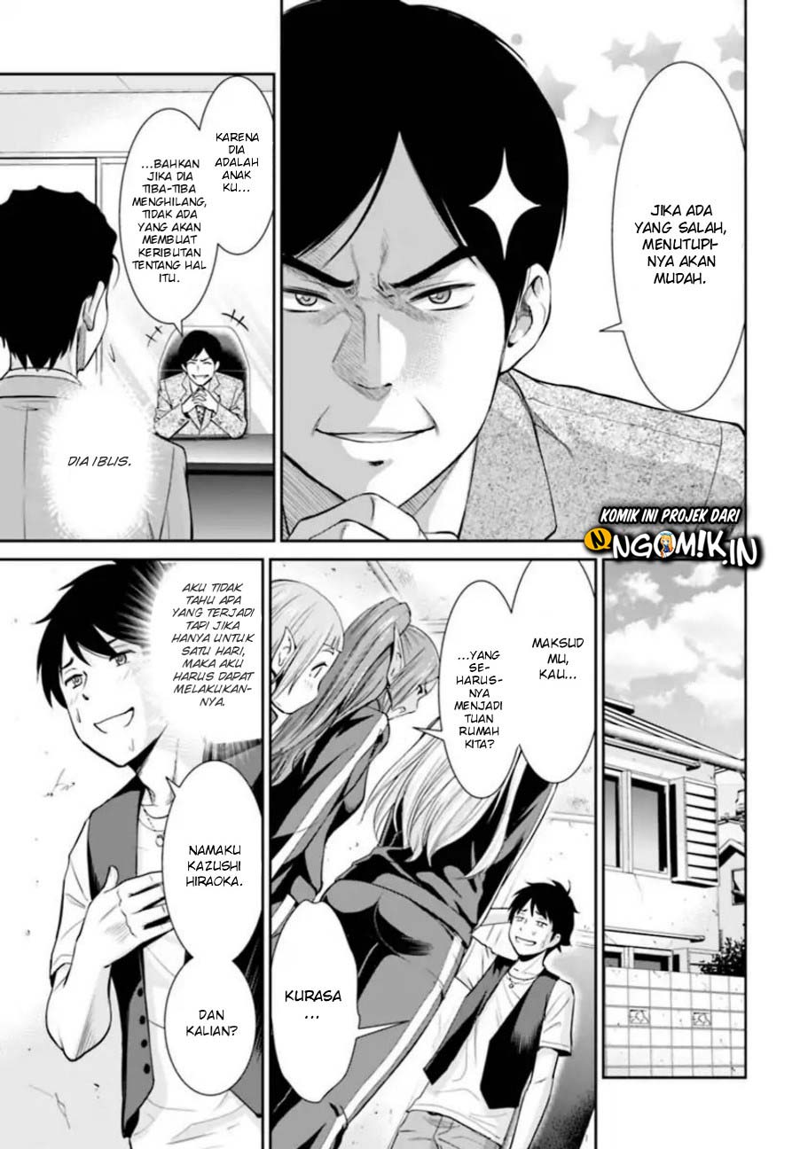 Yojouhan Isekai Kouryuu Ki Chapter 01 Gambar 11