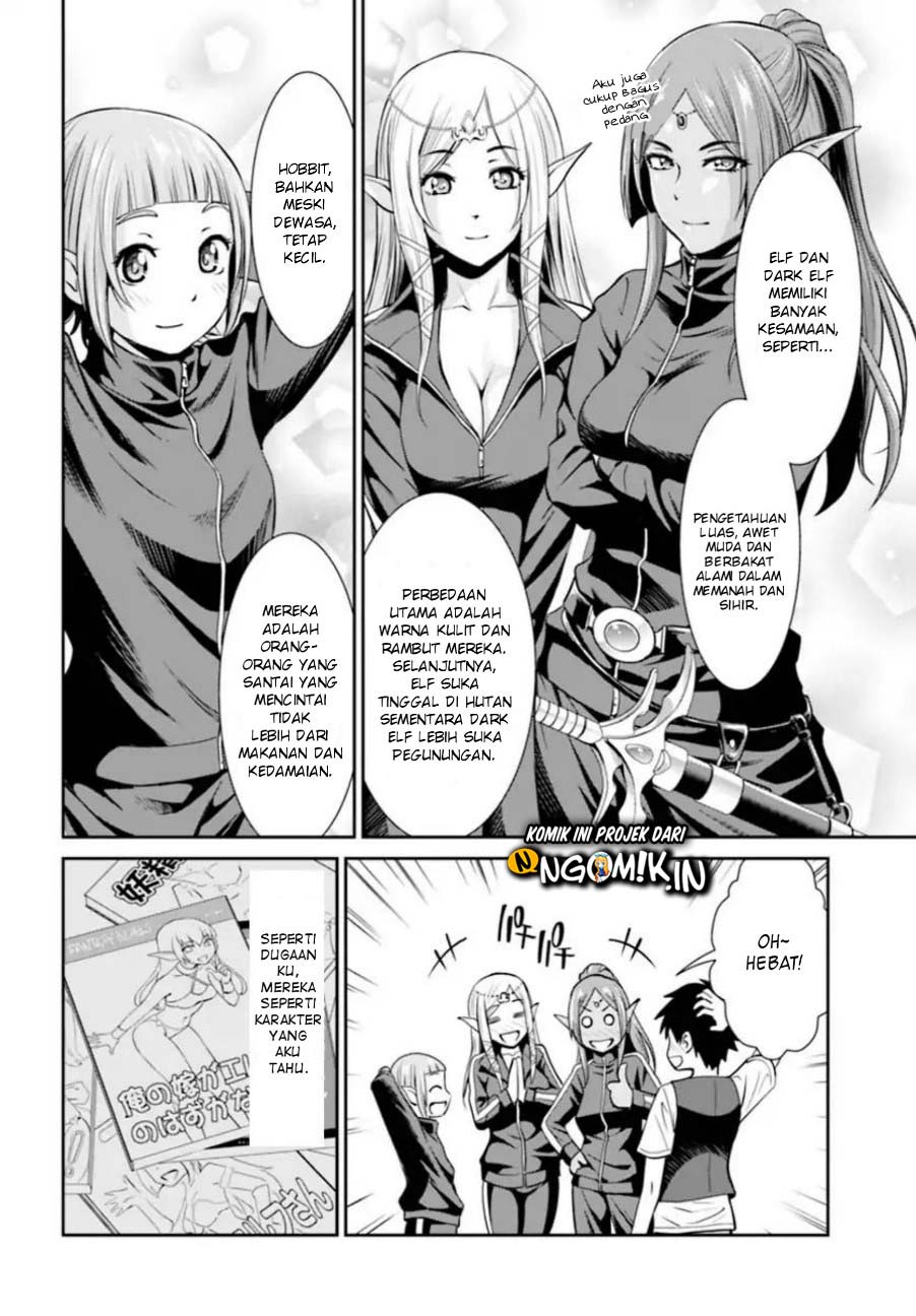 Yojouhan Isekai Kouryuu Ki Chapter 01 Gambar 14