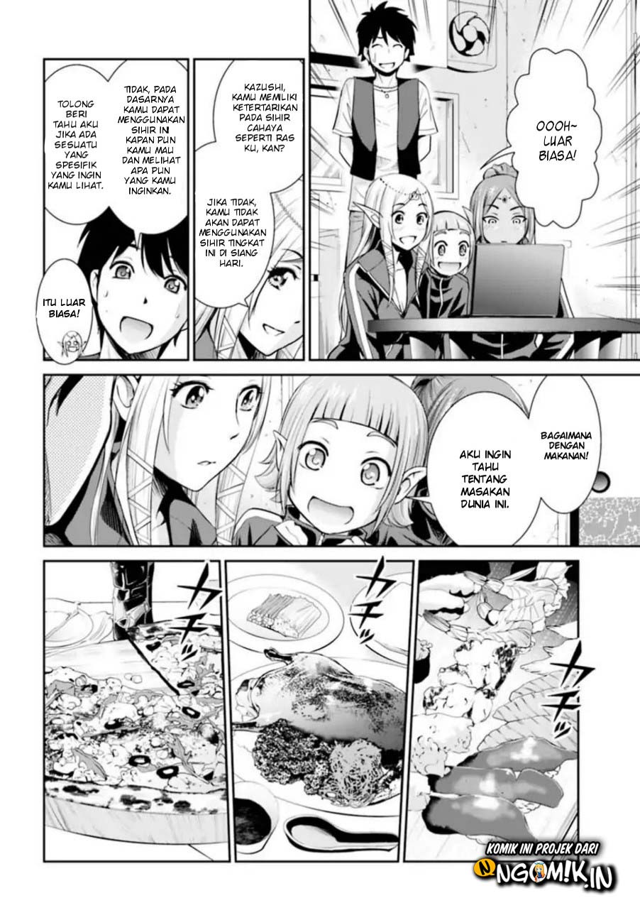 Yojouhan Isekai Kouryuu Ki Chapter 01 Gambar 18