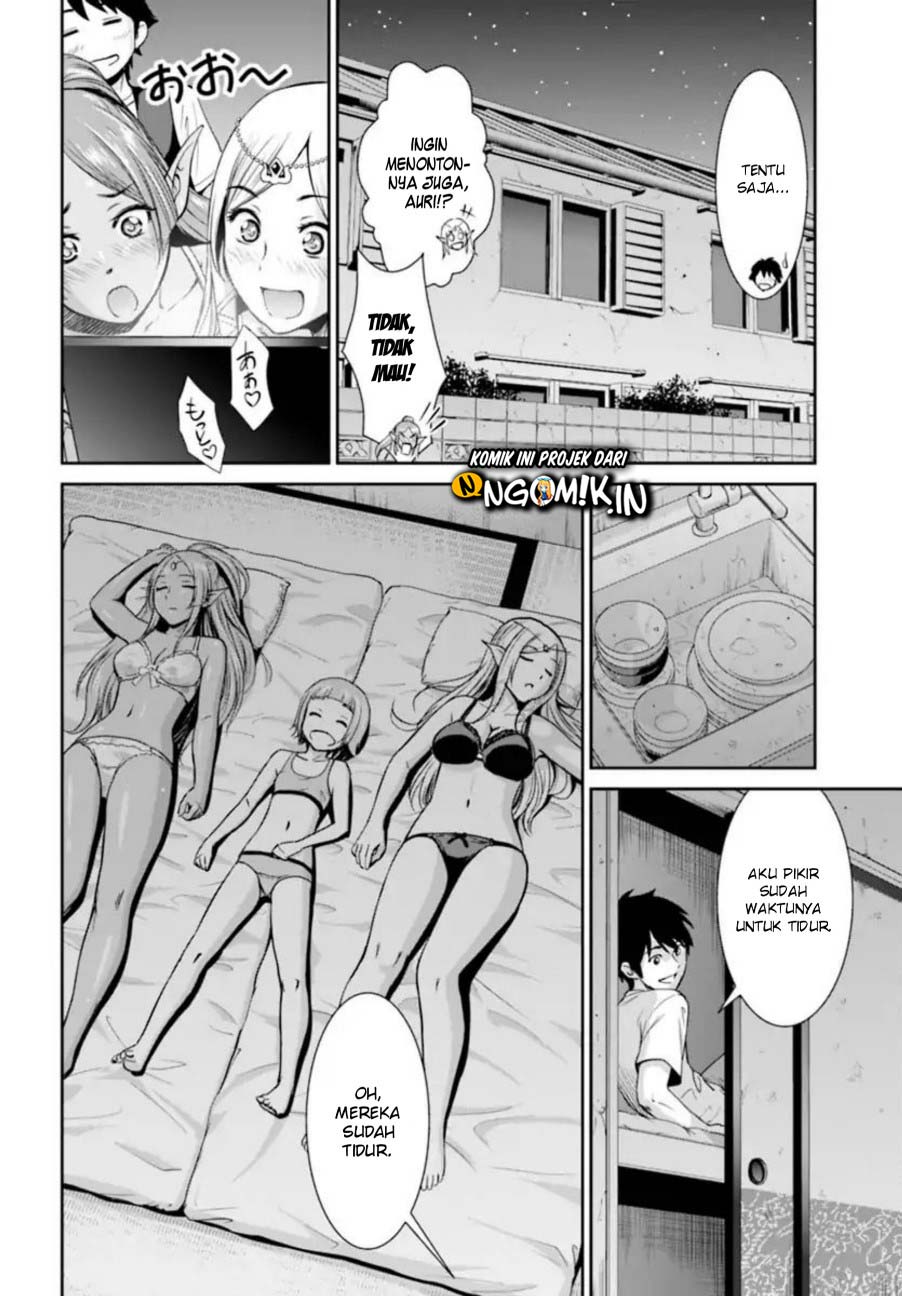 Yojouhan Isekai Kouryuu Ki Chapter 01 Gambar 26