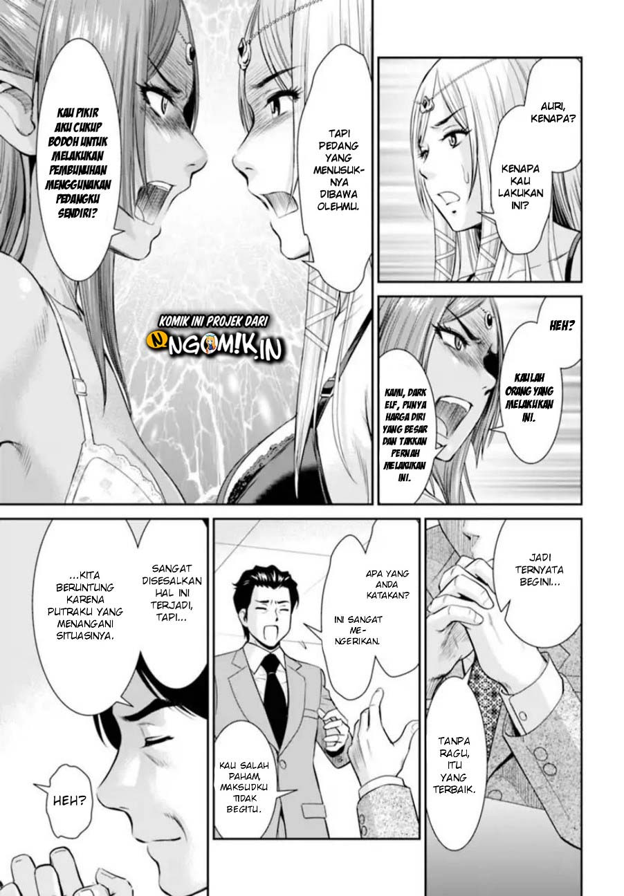 Yojouhan Isekai Kouryuu Ki Chapter 01 Gambar 30