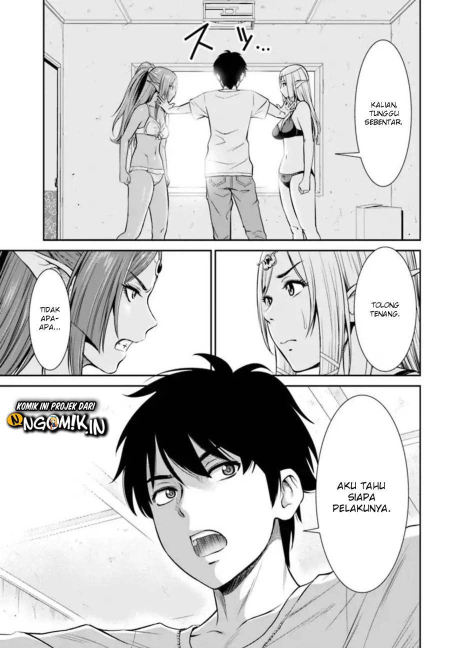 Yojouhan Isekai Kouryuu Ki Chapter 01 Gambar 32