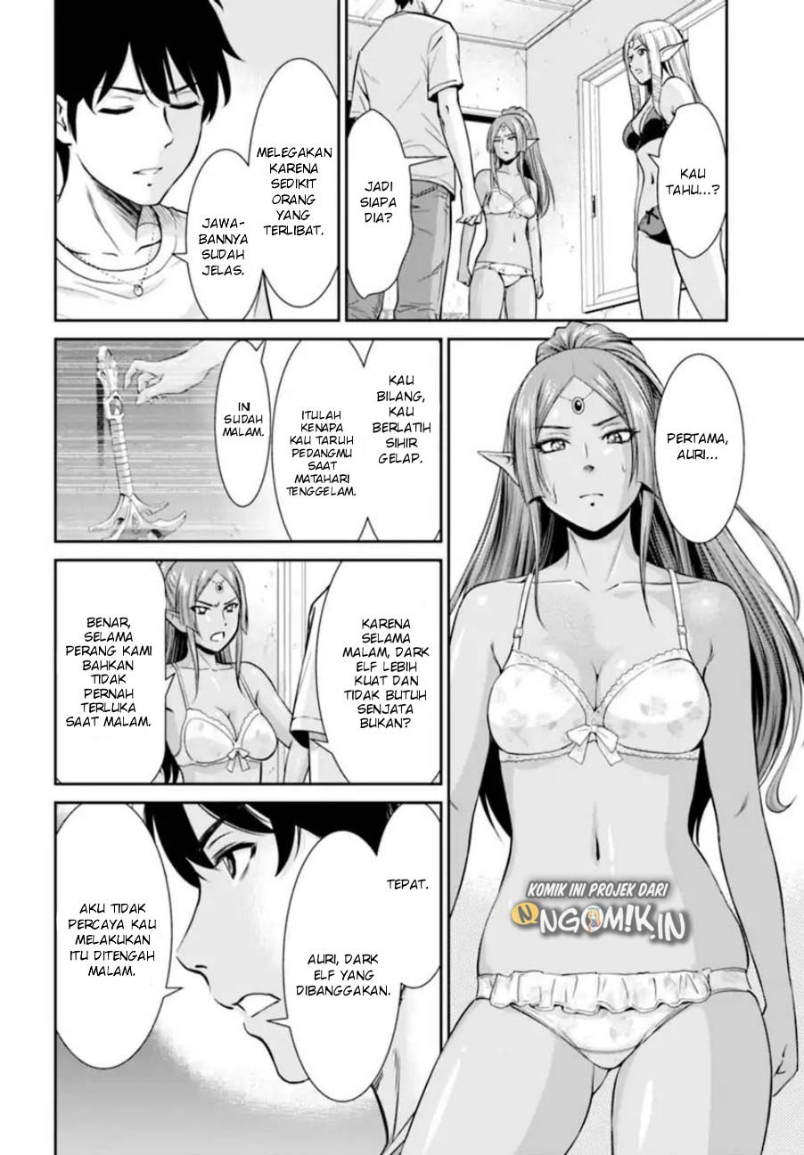 Yojouhan Isekai Kouryuu Ki Chapter 01 Gambar 33