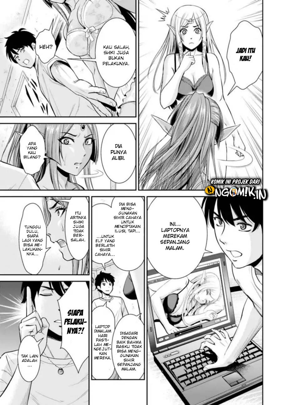 Yojouhan Isekai Kouryuu Ki Chapter 01 Gambar 34