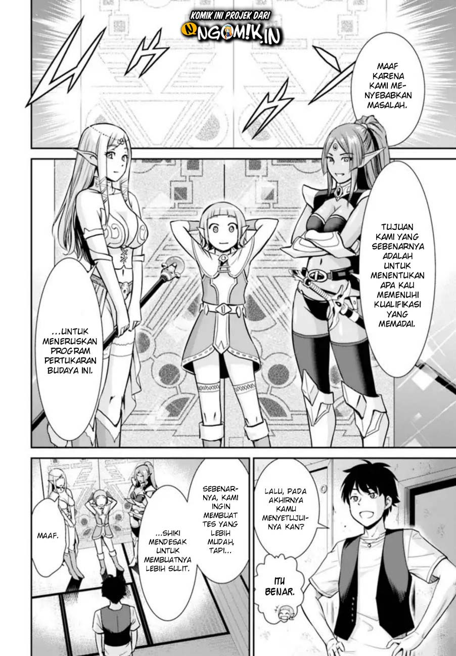 Yojouhan Isekai Kouryuu Ki Chapter 01 Gambar 39