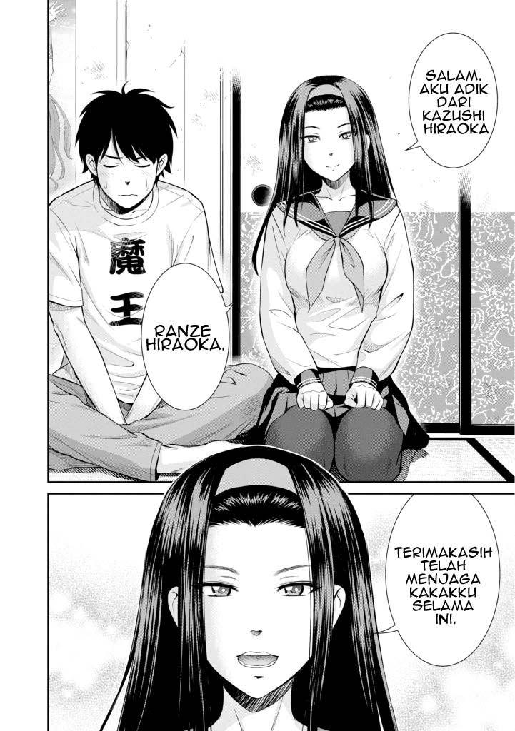 Yojouhan Isekai Kouryuu Ki Chapter 05 Gambar 11