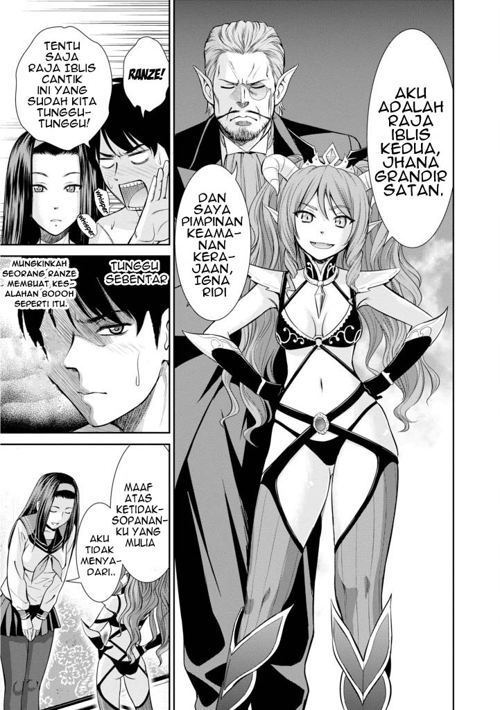 Yojouhan Isekai Kouryuu Ki Chapter 05 Gambar 21