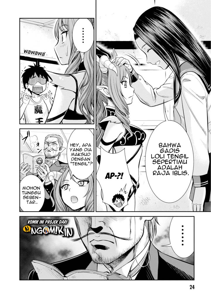 Yojouhan Isekai Kouryuu Ki Chapter 05 Gambar 22