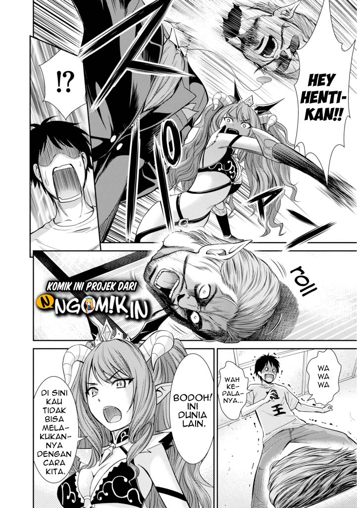 Yojouhan Isekai Kouryuu Ki Chapter 05 Gambar 24