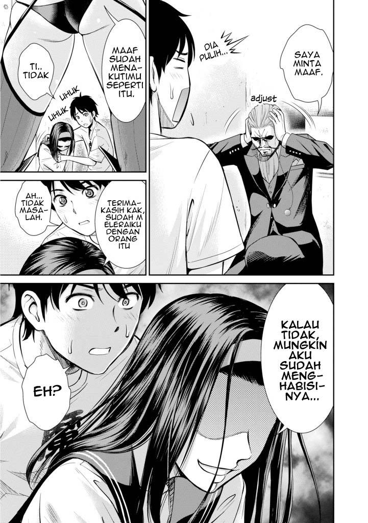 Yojouhan Isekai Kouryuu Ki Chapter 05 Gambar 25