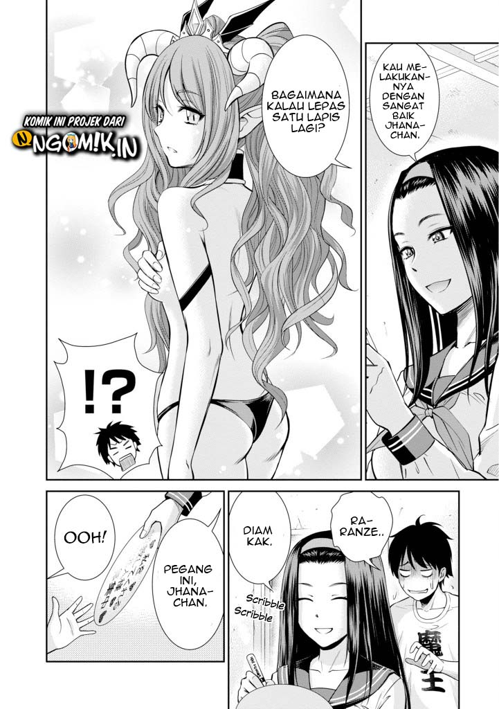 Yojouhan Isekai Kouryuu Ki Chapter 05 Gambar 32