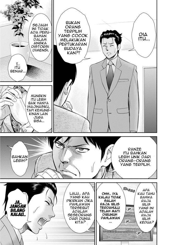 Yojouhan Isekai Kouryuu Ki Chapter 05 Gambar 35