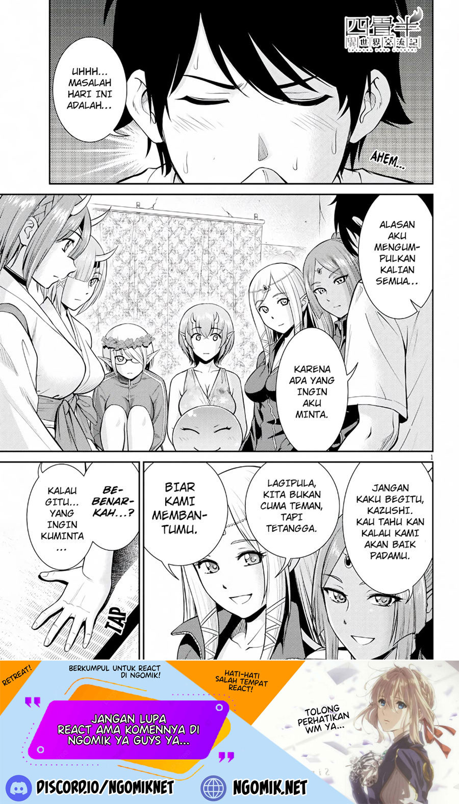 Yojouhan Isekai Kouryuu Ki Chapter 09 Gambar 2