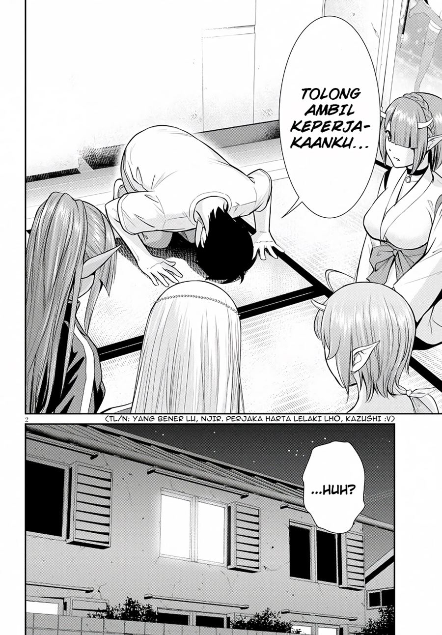 Yojouhan Isekai Kouryuu Ki Chapter 09 Gambar 3
