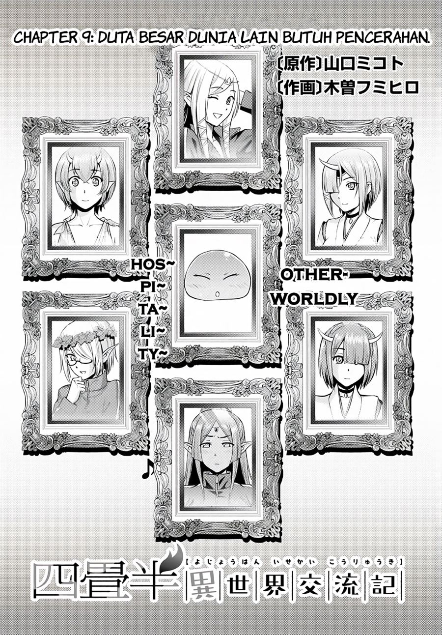Yojouhan Isekai Kouryuu Ki Chapter 09 Gambar 4