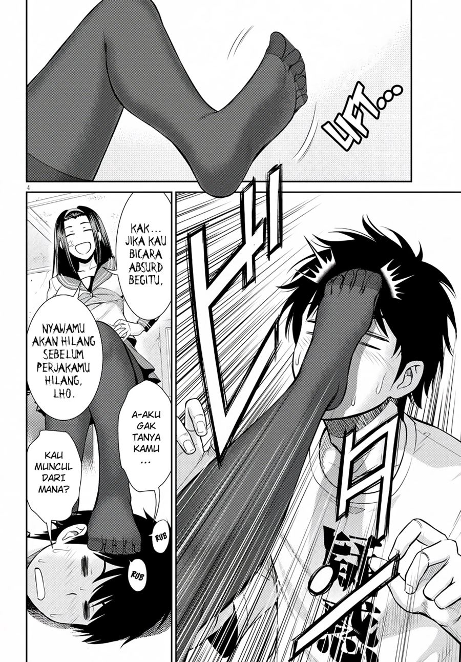 Yojouhan Isekai Kouryuu Ki Chapter 09 Gambar 5