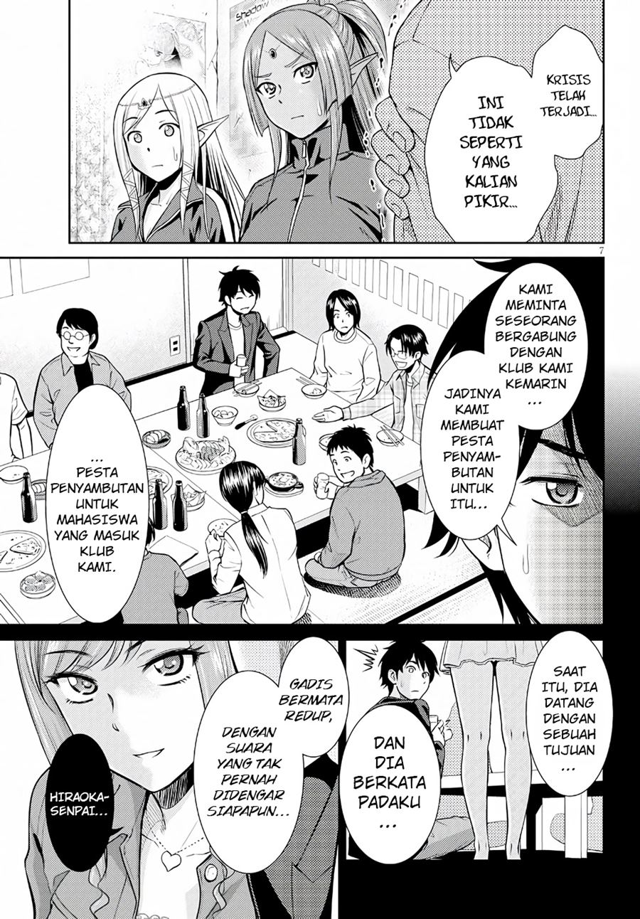 Yojouhan Isekai Kouryuu Ki Chapter 09 Gambar 8