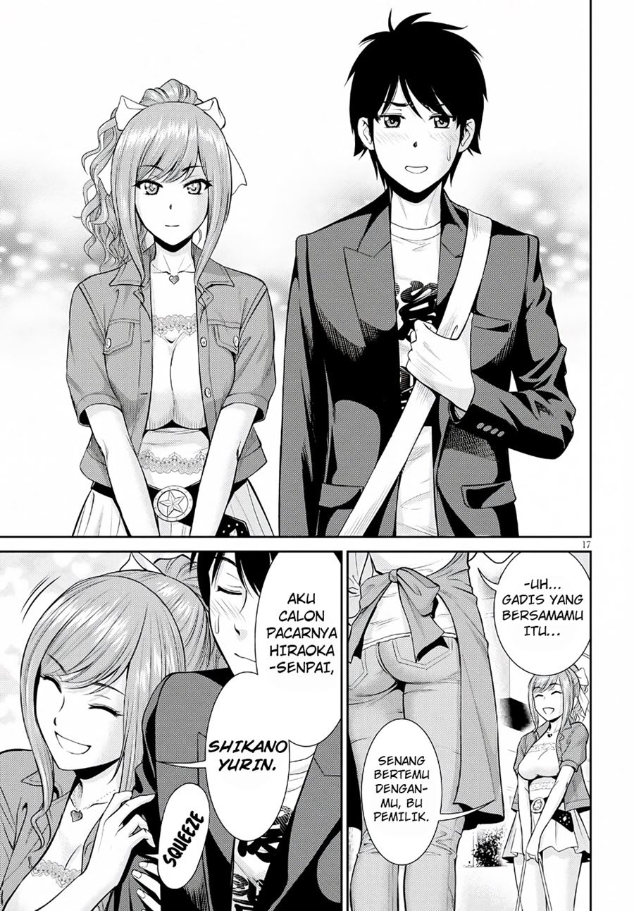 Yojouhan Isekai Kouryuu Ki Chapter 09 Gambar 18