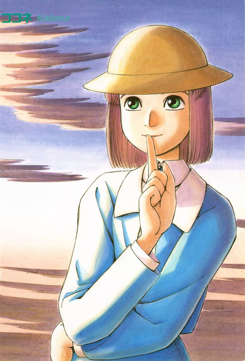 Yokohama Kaidashi Kikou Chapter 00 Gambar 5