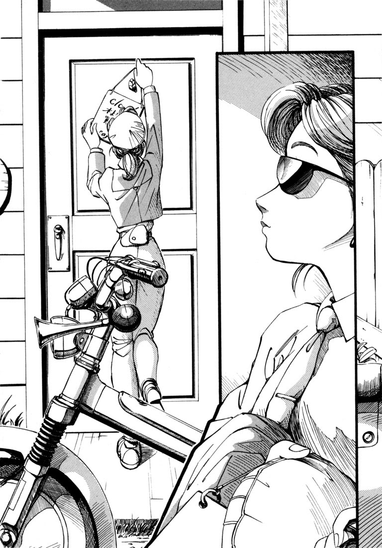 Yokohama Kaidashi Kikou Chapter 00 Gambar 9