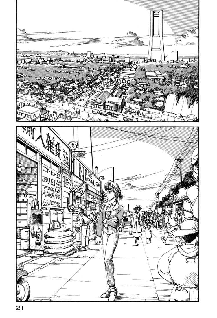 Yokohama Kaidashi Kikou Chapter 00 Gambar 22