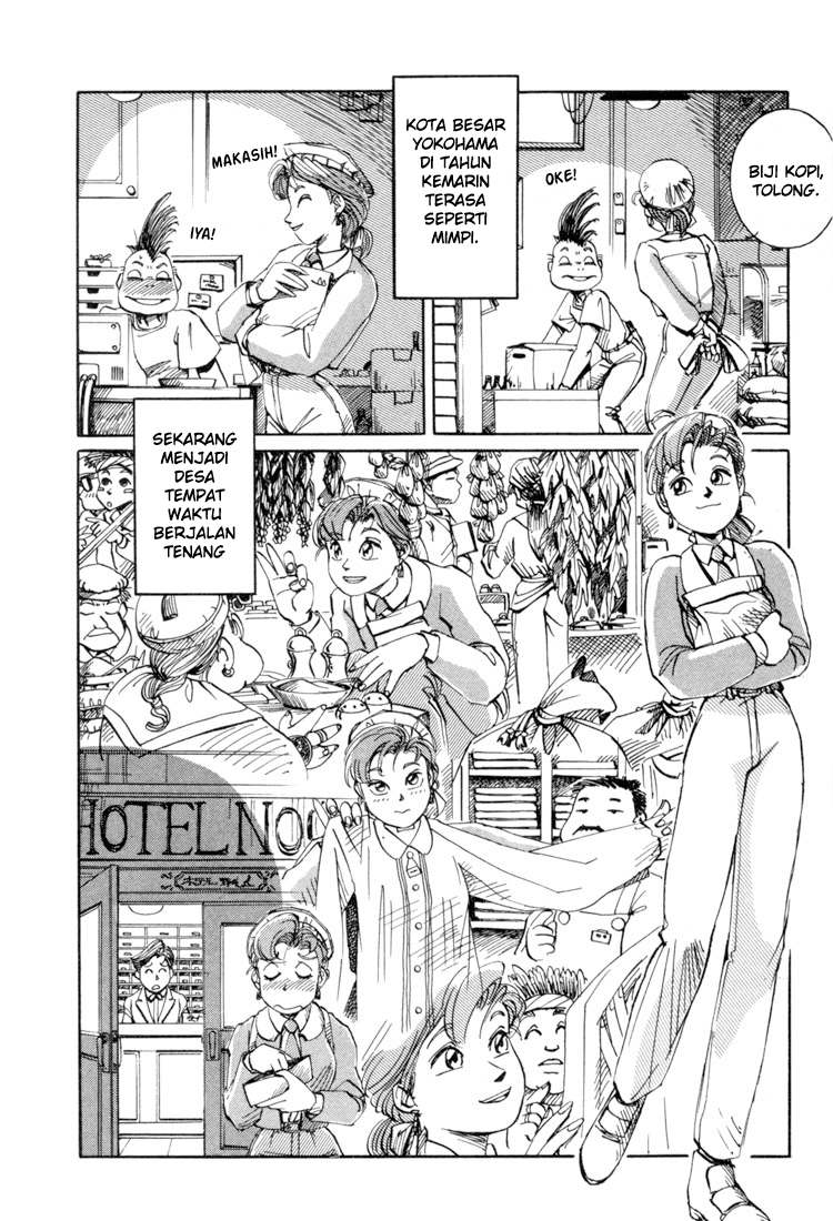 Yokohama Kaidashi Kikou Chapter 00 Gambar 23