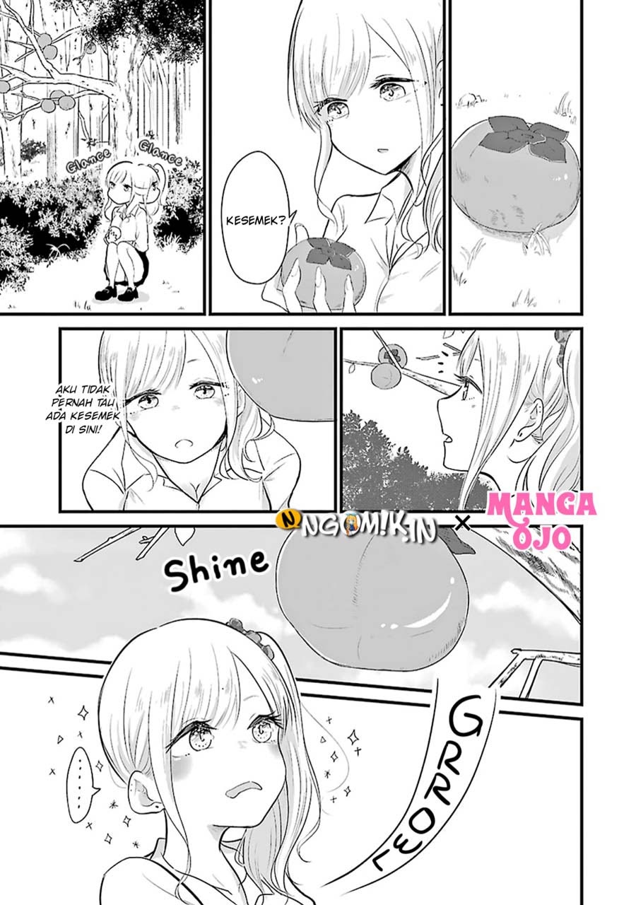 Yome no Manimani Chapter 03 Gambar 13