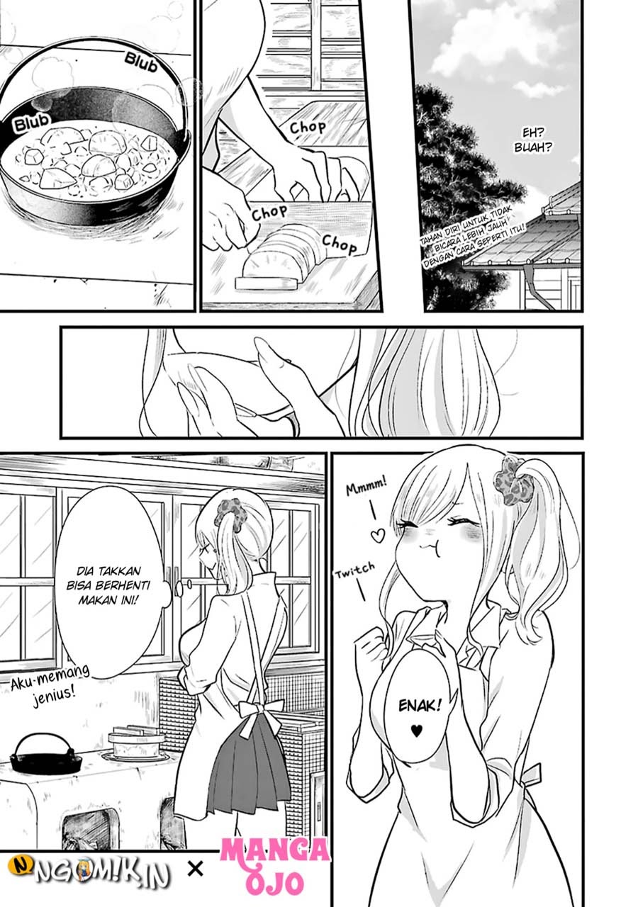 Yome no Manimani Chapter 03 Gambar 17