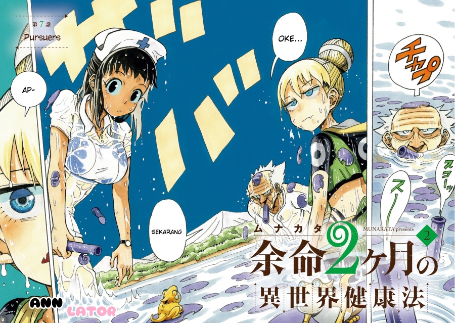 Yomei Nikagetsu no Isekai Kenkouhou Chapter 07 Gambar 3