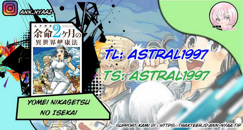 Yomei Nikagetsu no Isekai Kenkouhou Chapter 09 Gambar 1