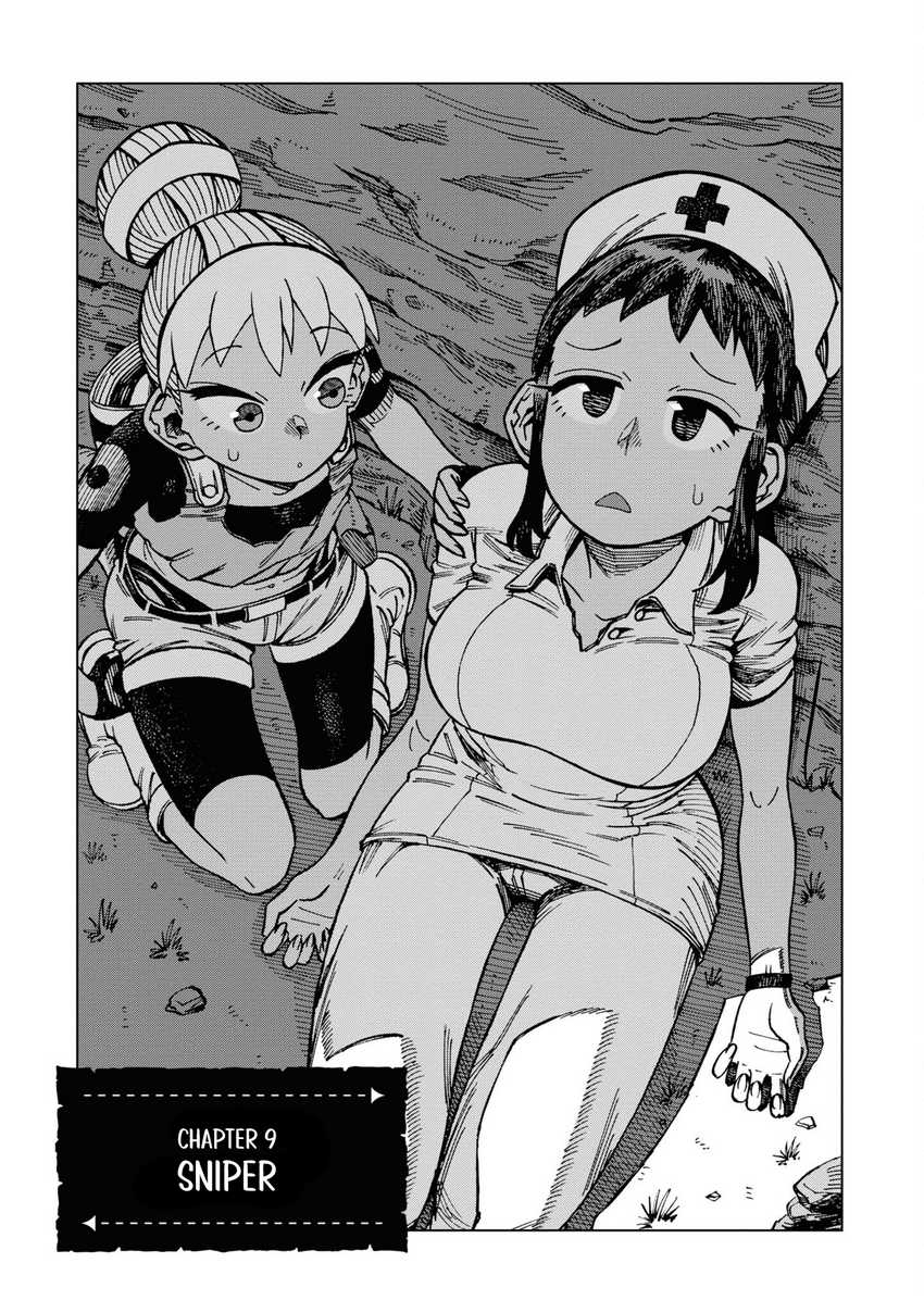 Yomei Nikagetsu no Isekai Kenkouhou Chapter 09 Gambar 2