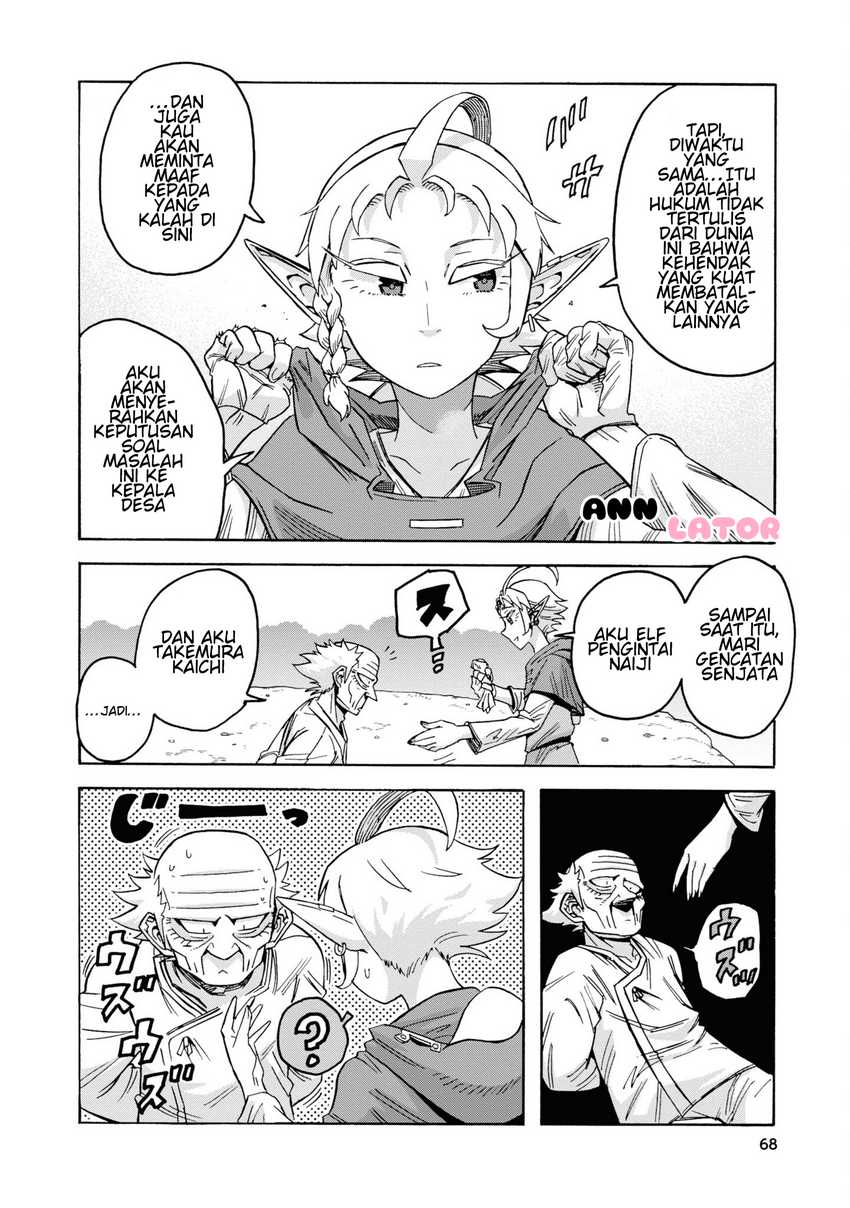 Yomei Nikagetsu no Isekai Kenkouhou Chapter 09 Gambar 27