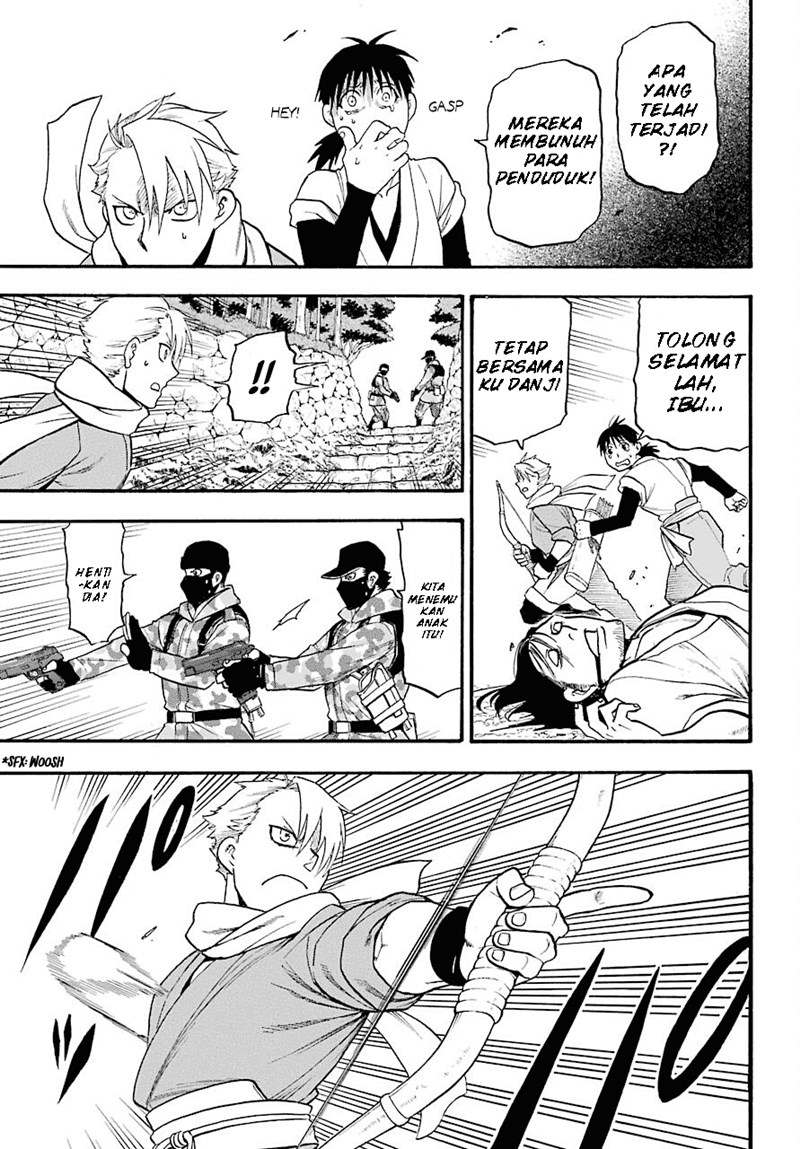 Yomi no Tsugai Chapter 01 Gambar 24