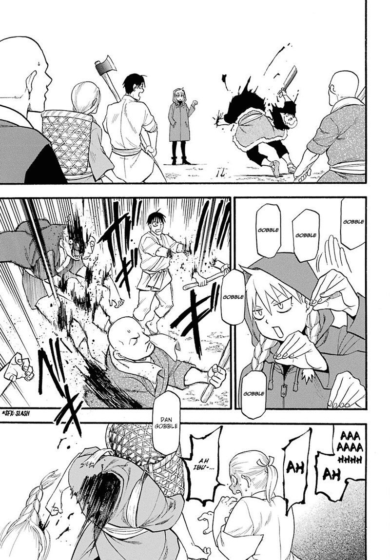 Yomi no Tsugai Chapter 01 Gambar 30