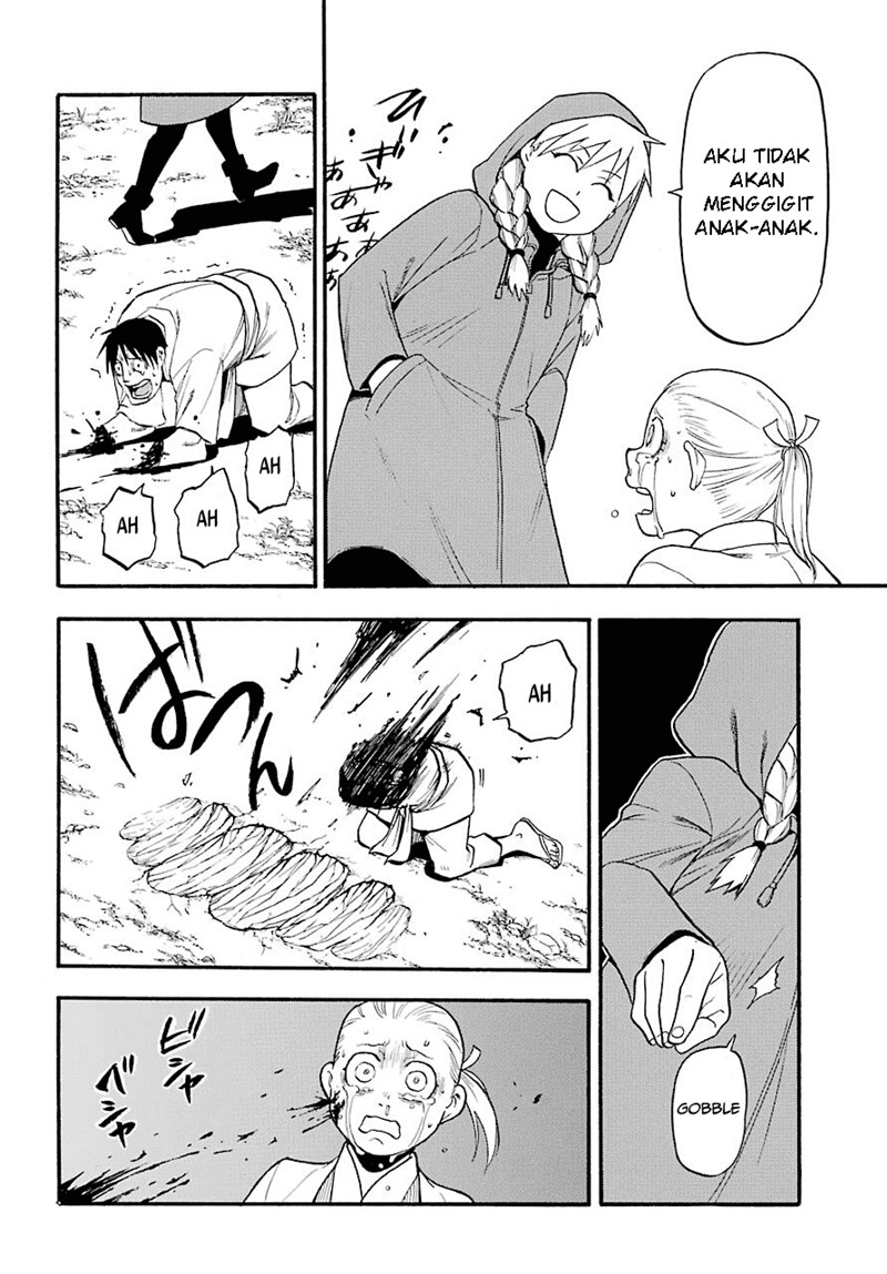 Yomi no Tsugai Chapter 01 Gambar 31