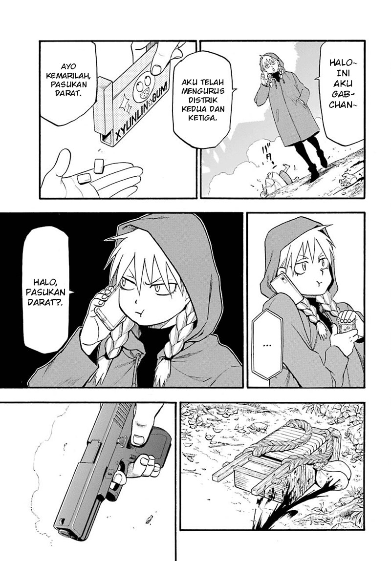 Yomi no Tsugai Chapter 01 Gambar 32