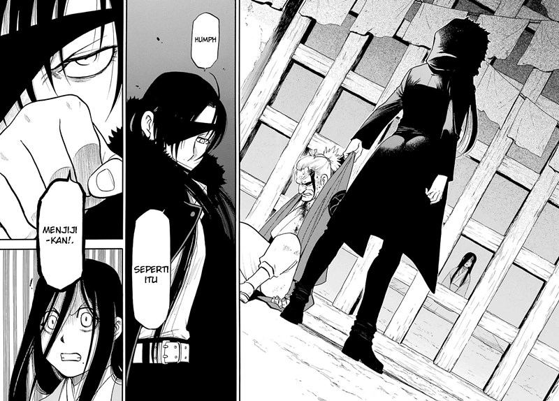 Yomi no Tsugai Chapter 01 Gambar 35