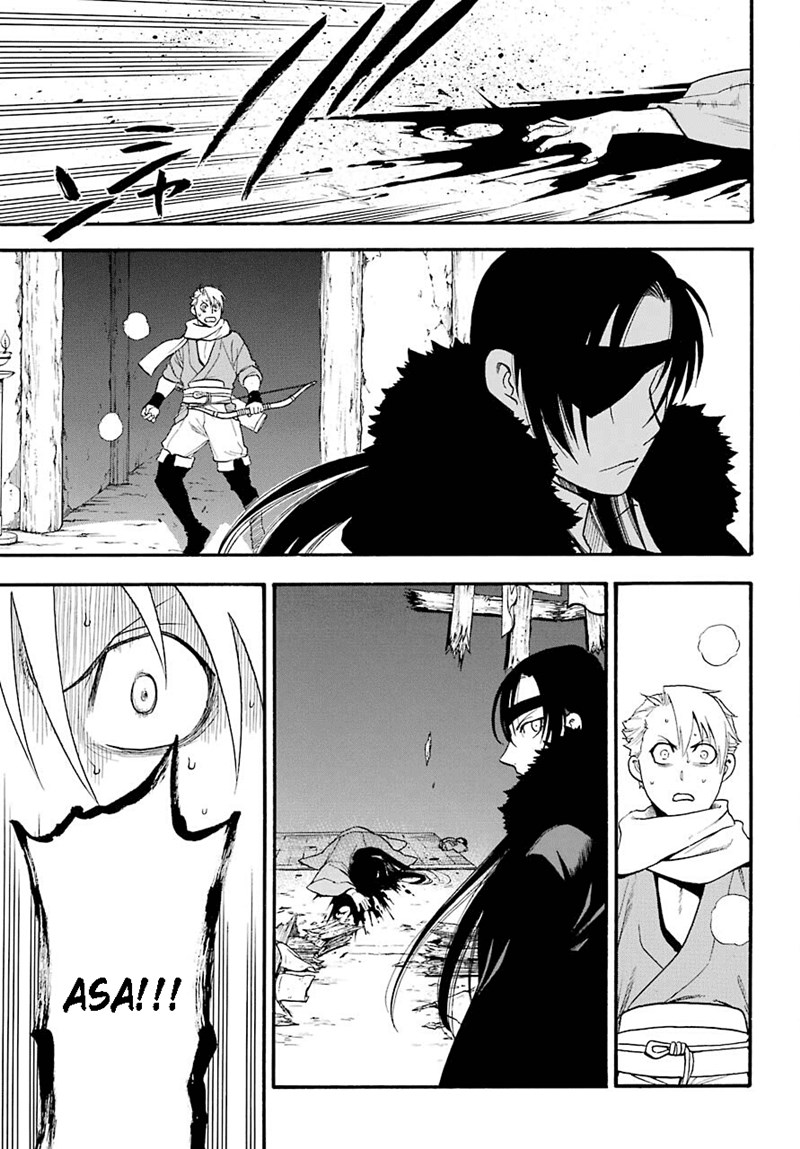 Yomi no Tsugai Chapter 01 Gambar 37