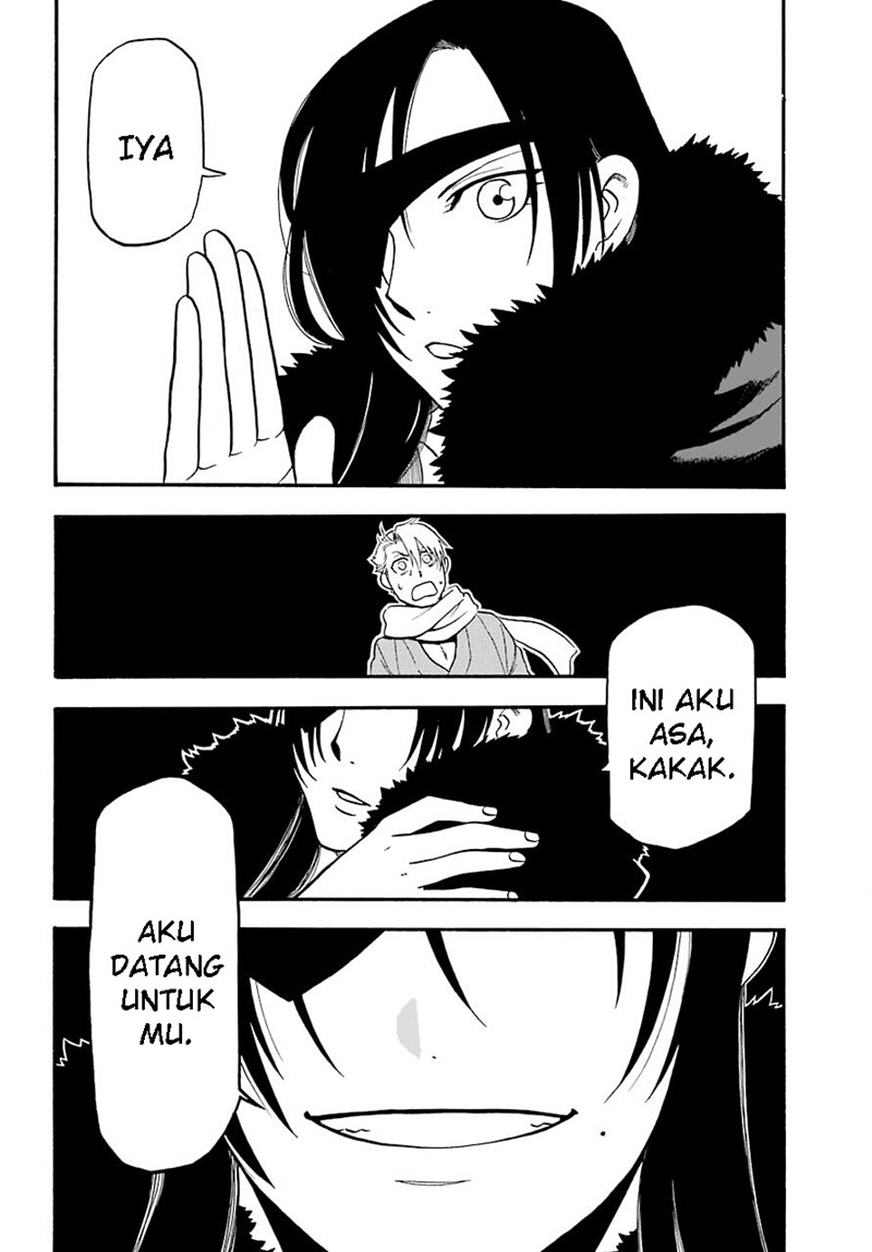 Yomi no Tsugai Chapter 01 Gambar 38