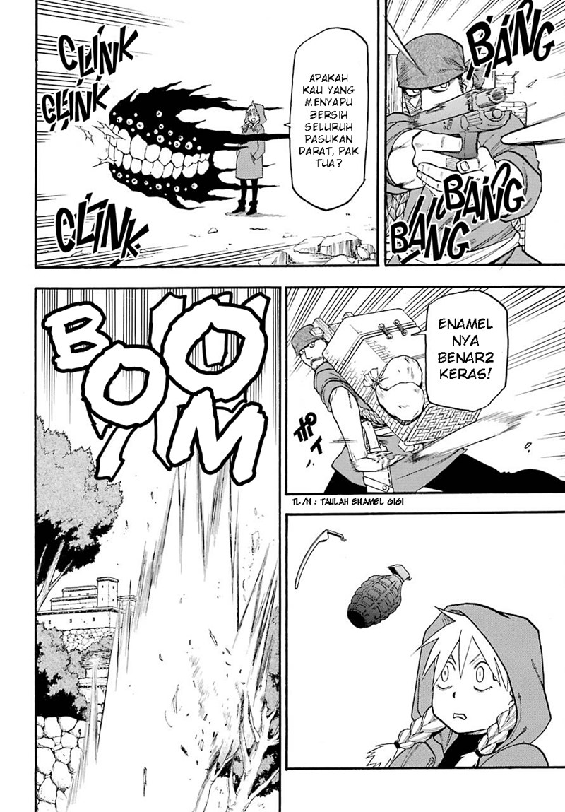Yomi no Tsugai Chapter 01 Gambar 42