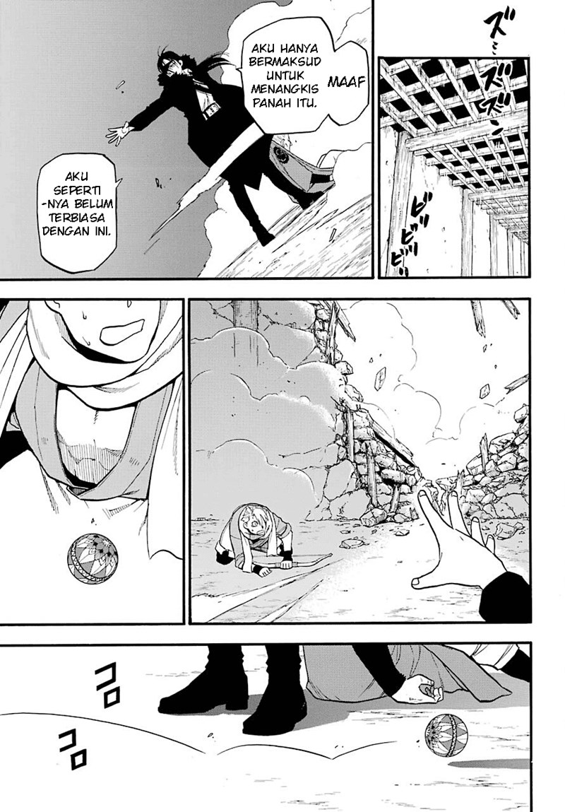 Yomi no Tsugai Chapter 01 Gambar 43